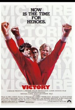 Смотреть Победа